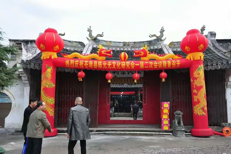 苍南县十大姓(苍南县姓氏排名100) 苍南县十大姓(苍南县姓氏排名100)