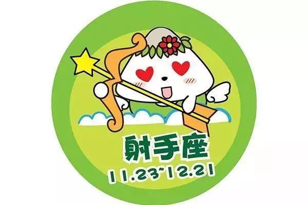 水瓶女正缘生肖(水瓶女正缘生肖是什么) 水瓶女正缘生肖(水瓶女正缘生肖是什么)