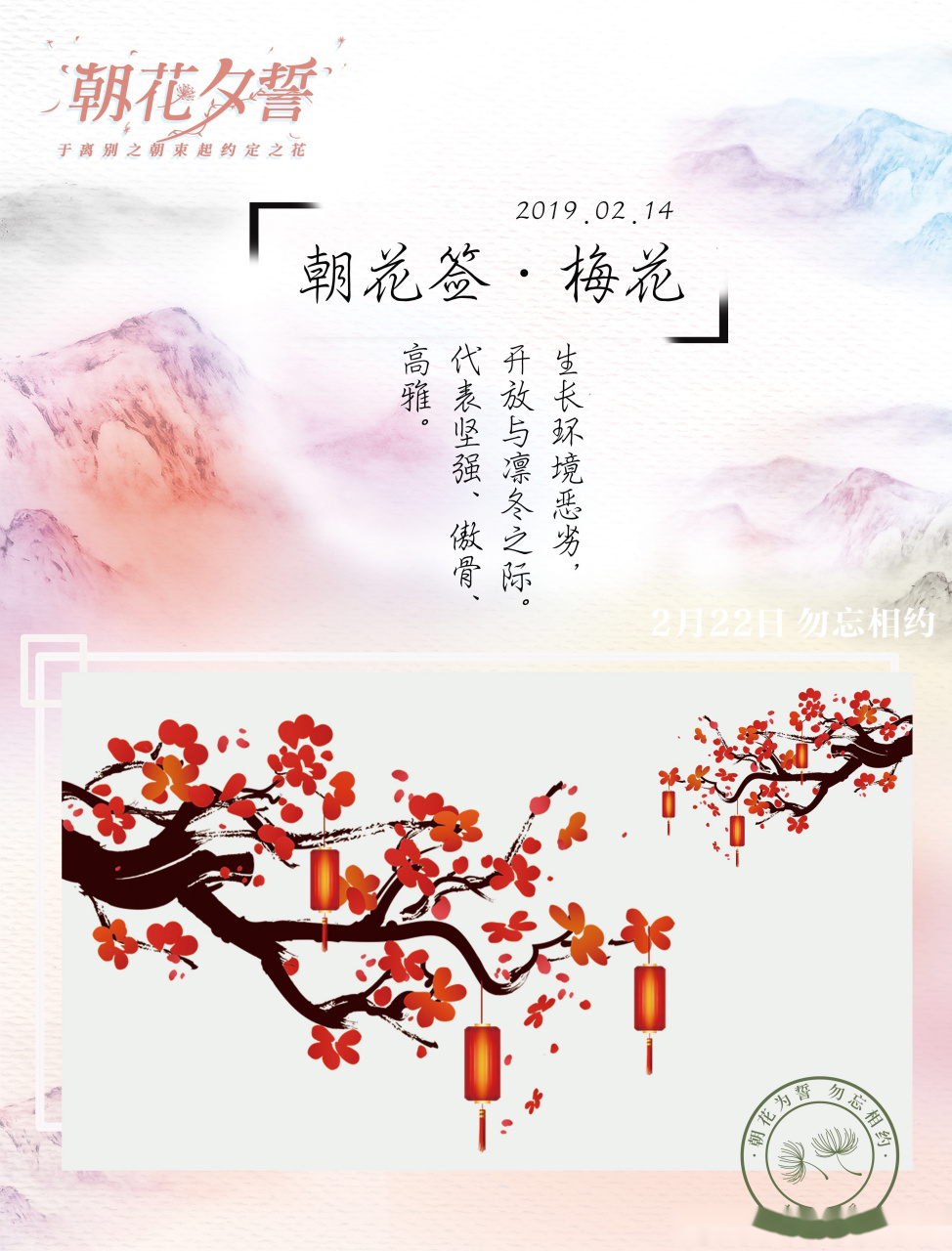 每日一签算卦免费入口(每日免费一签一卦卜易居) 每日一签算卦免费入口(每日免费一签一卦卜易居)