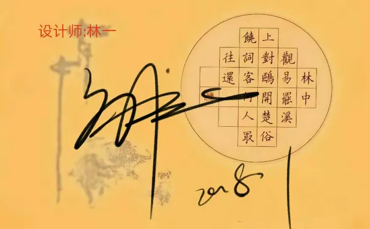 每日一签抽签解签注意事项有哪些(每日一签抽签解签注意事项有哪些呢)