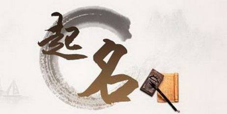 姓名测试测试打分(姓名测试打分100分全解析) 姓名测试测试打分(姓名测试打分100分全解析)