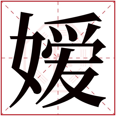 卜易居姓名免费测试打分(卜易居姓名测试打分结果怎么看) 卜易居姓名免费测试打分(卜易居姓名测试打分结果怎么看)