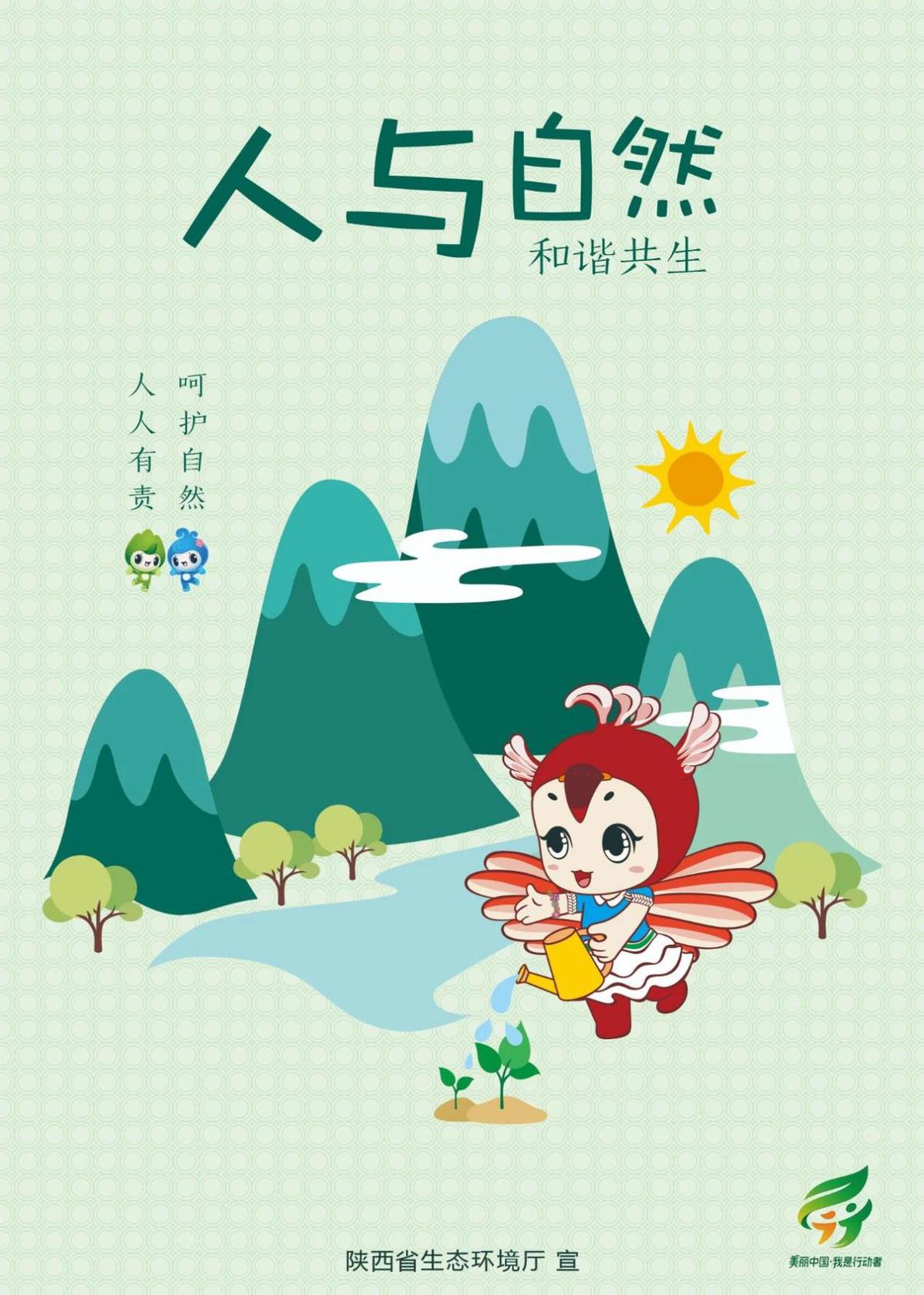 为什么要远离很干净的人和环境(为什么远离一切让你不舒服的人和事)
