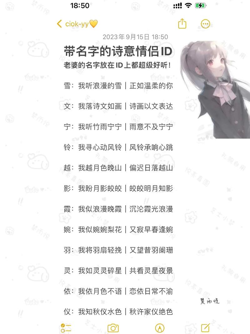 姓名免费(姓名免费测试) 姓名免费(姓名免费测试)