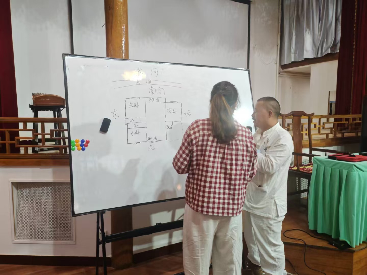 想学风水到哪里学比较好(哪里有可以学风水的培训学校啊) 想学风水到哪里学比较好(哪里有可以学风水的培训学校啊)
