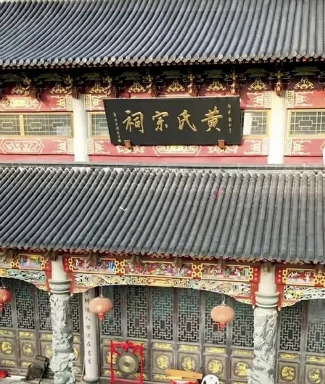 苍南祠堂最牛三个(苍南林氏宗祠祠堂的分布)