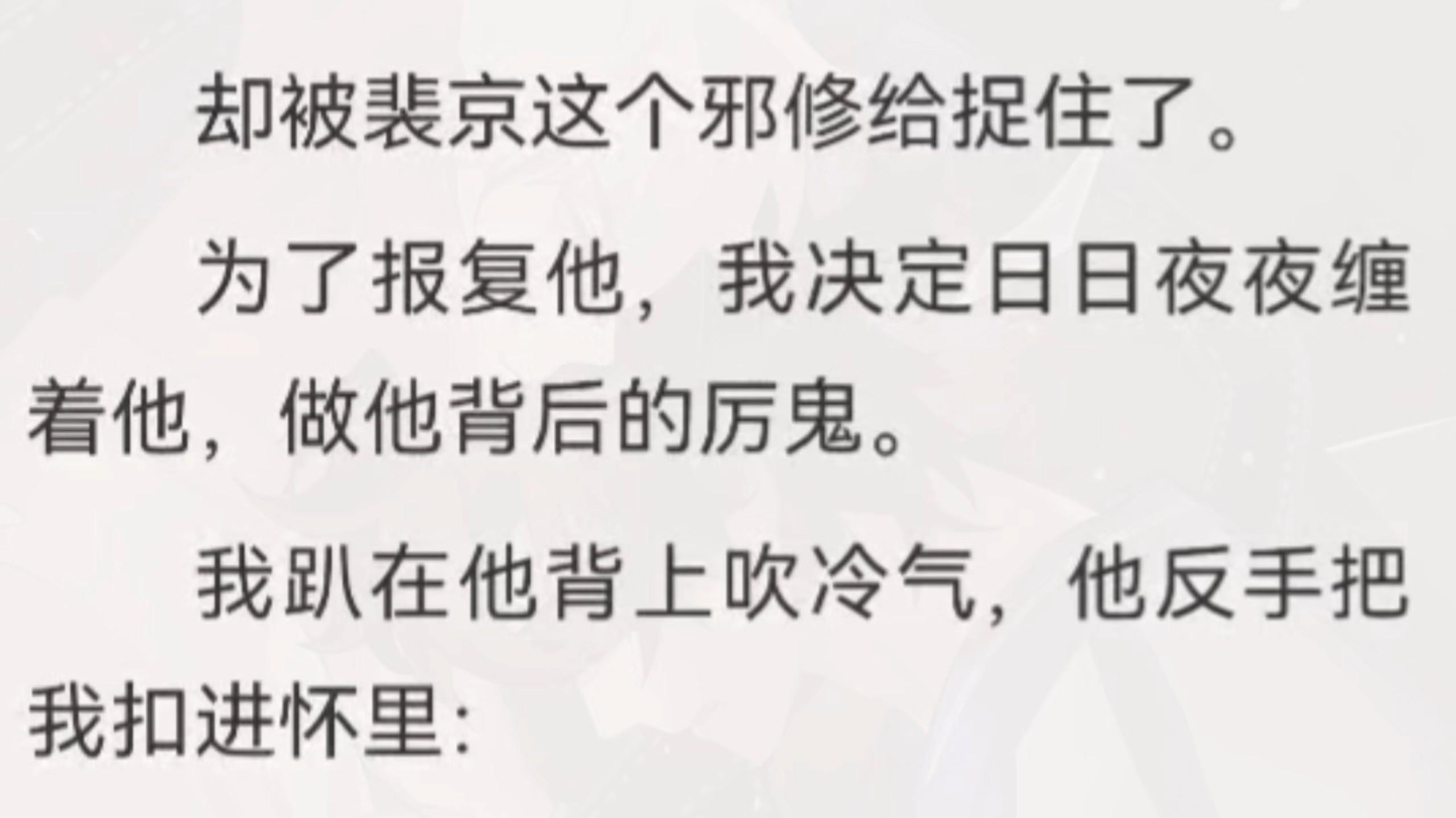 双男主现代玄学(双男主玄学灵异甜宠文推荐) 双男主现代玄学(双男主玄学灵异甜宠文推荐)