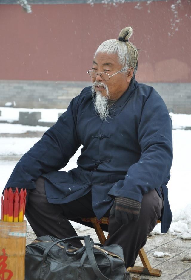 周公解梦算命先生(周公解梦算命先生死了) 周公解梦算命先生(周公解梦算命先生死了)