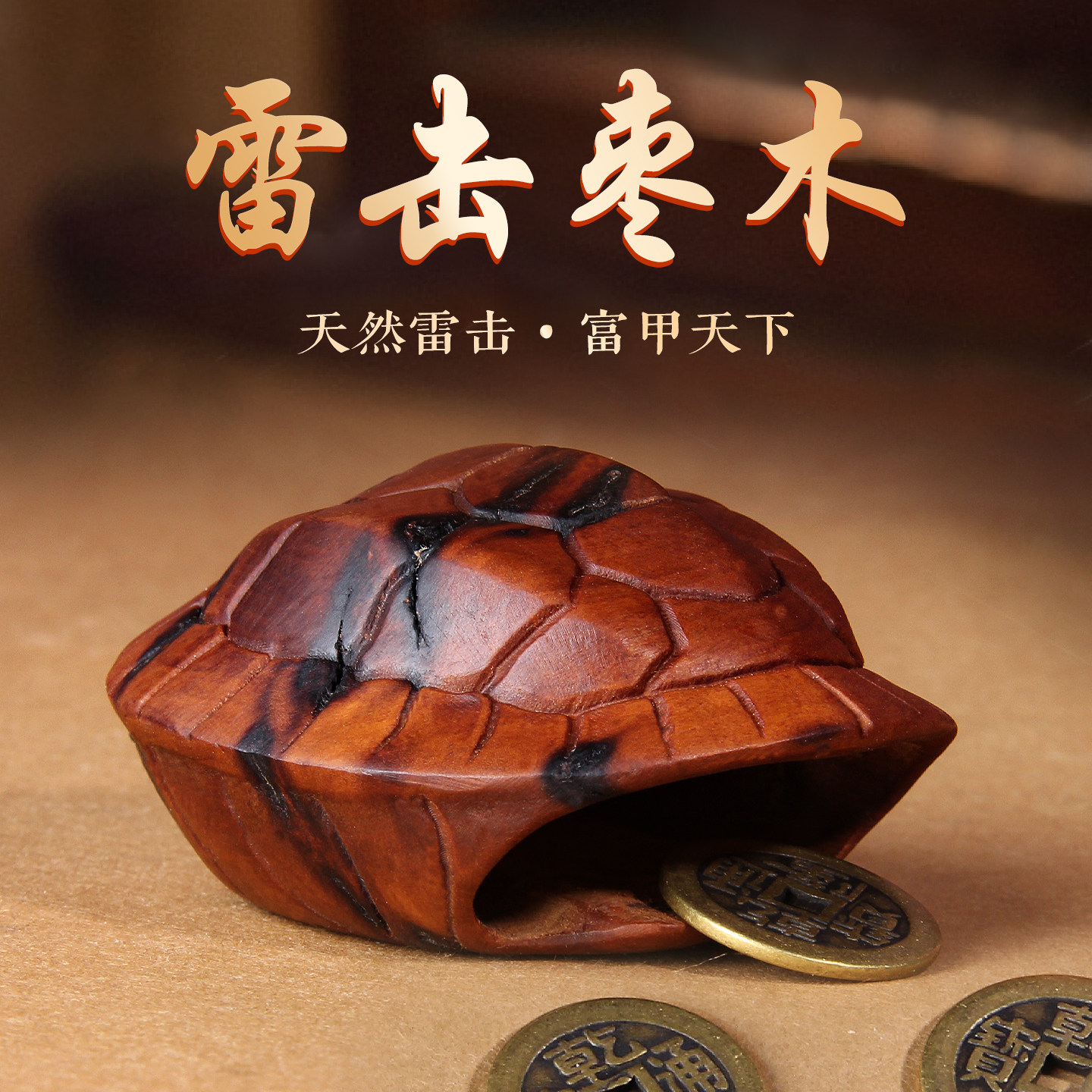 龟壳摇卦免费指南下载(龟壳摇卦免费指南下载百度网盘)