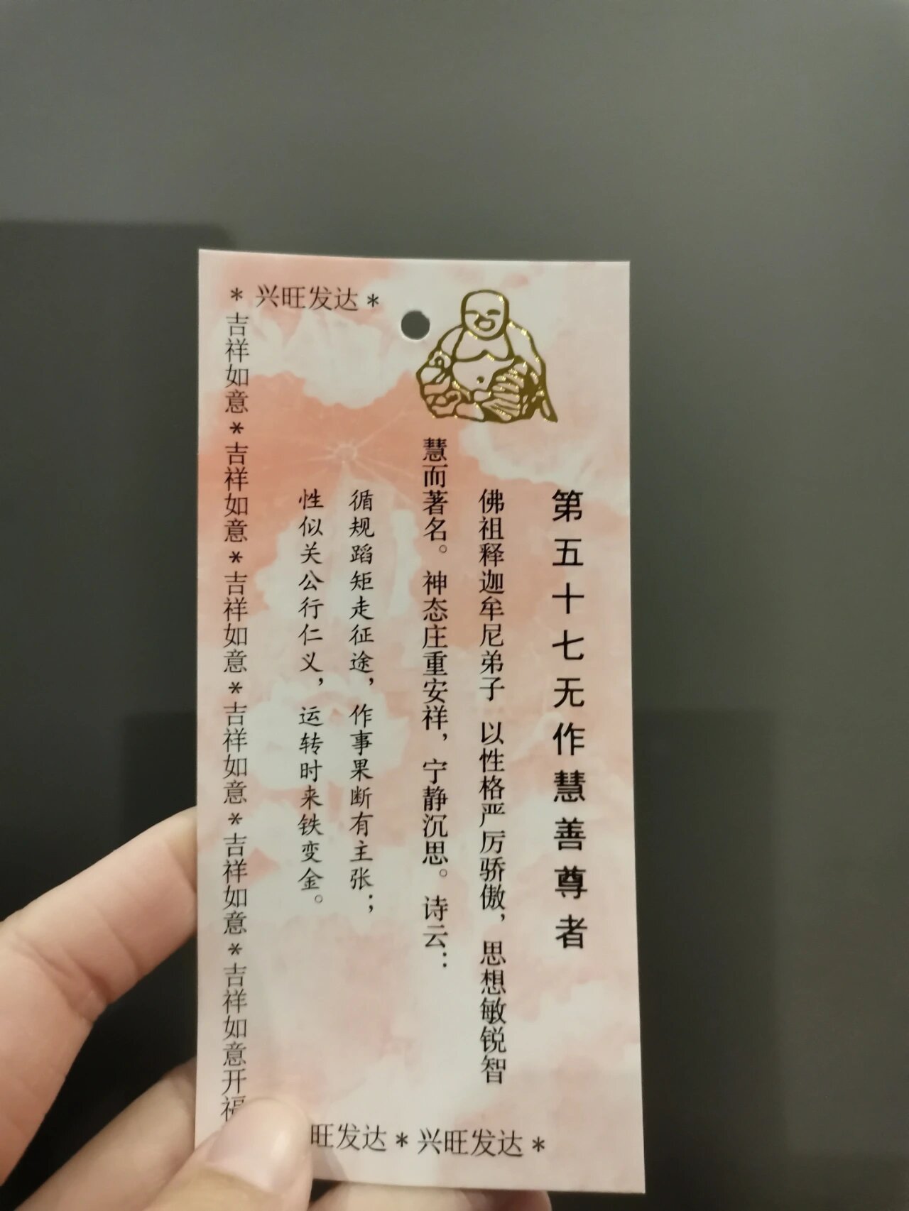 免费抽签灵签解签(免费灵签抽签解签技巧) 免费抽签灵签解签(免费灵签抽签解签技巧)