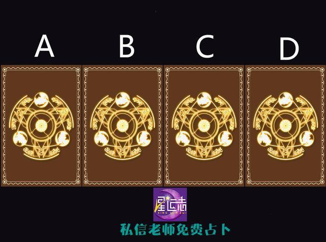 测桃花姻缘(自己测正缘桃花时间步骤)