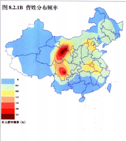 所有姓氏频率分布图(西方姓氏分布频率)
