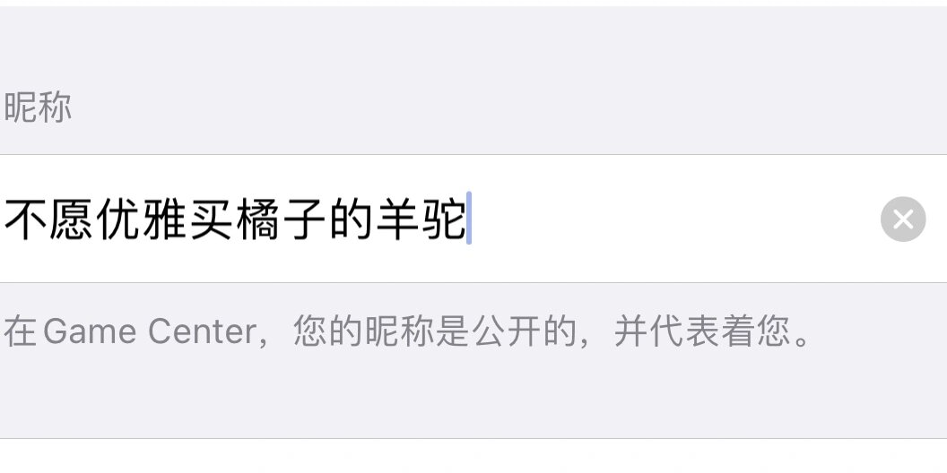 随机起名软件(随机起名生成器) 随机起名软件(随机起名生成器)