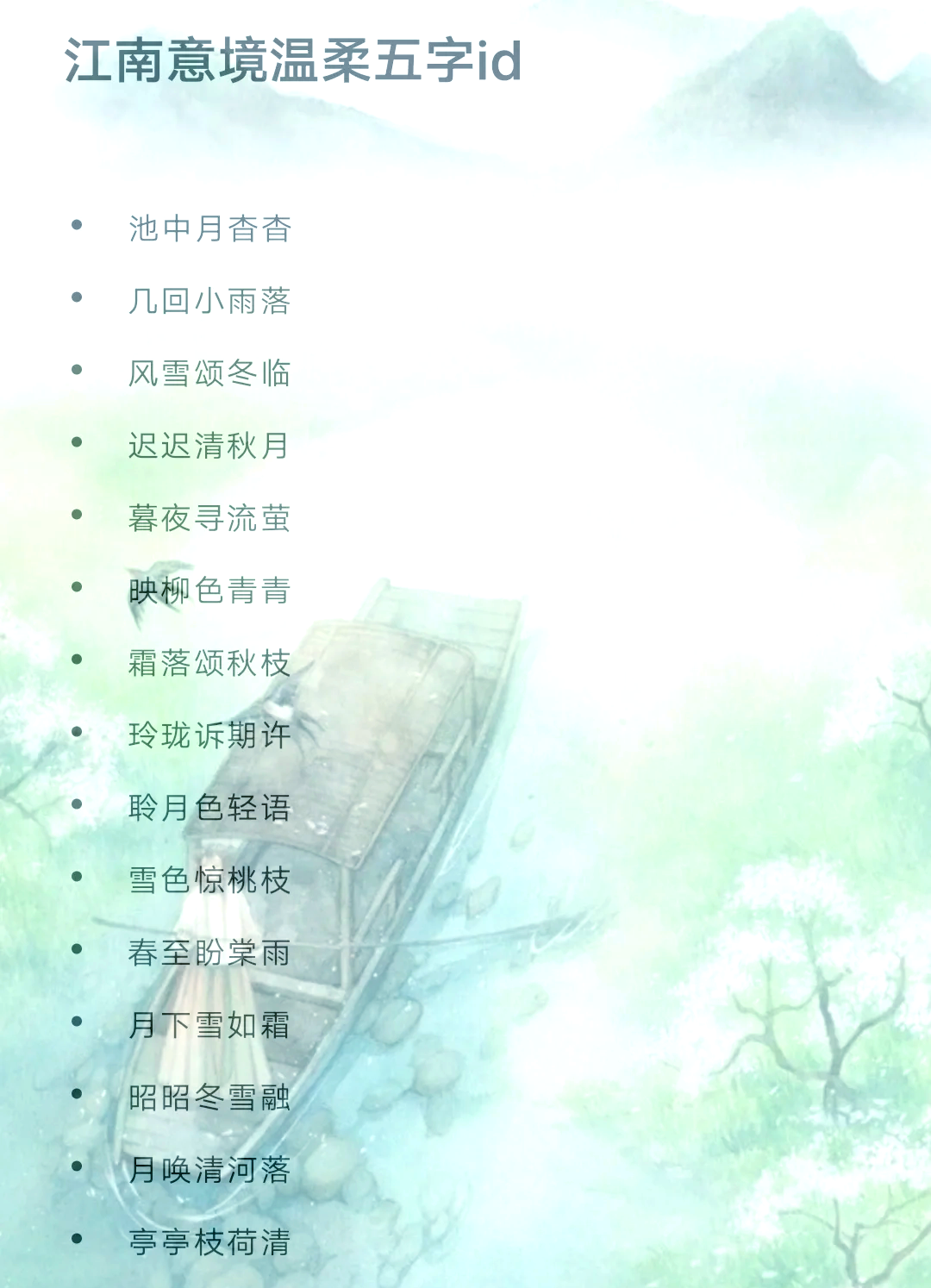 网游起名字(网游起名字特殊符号)