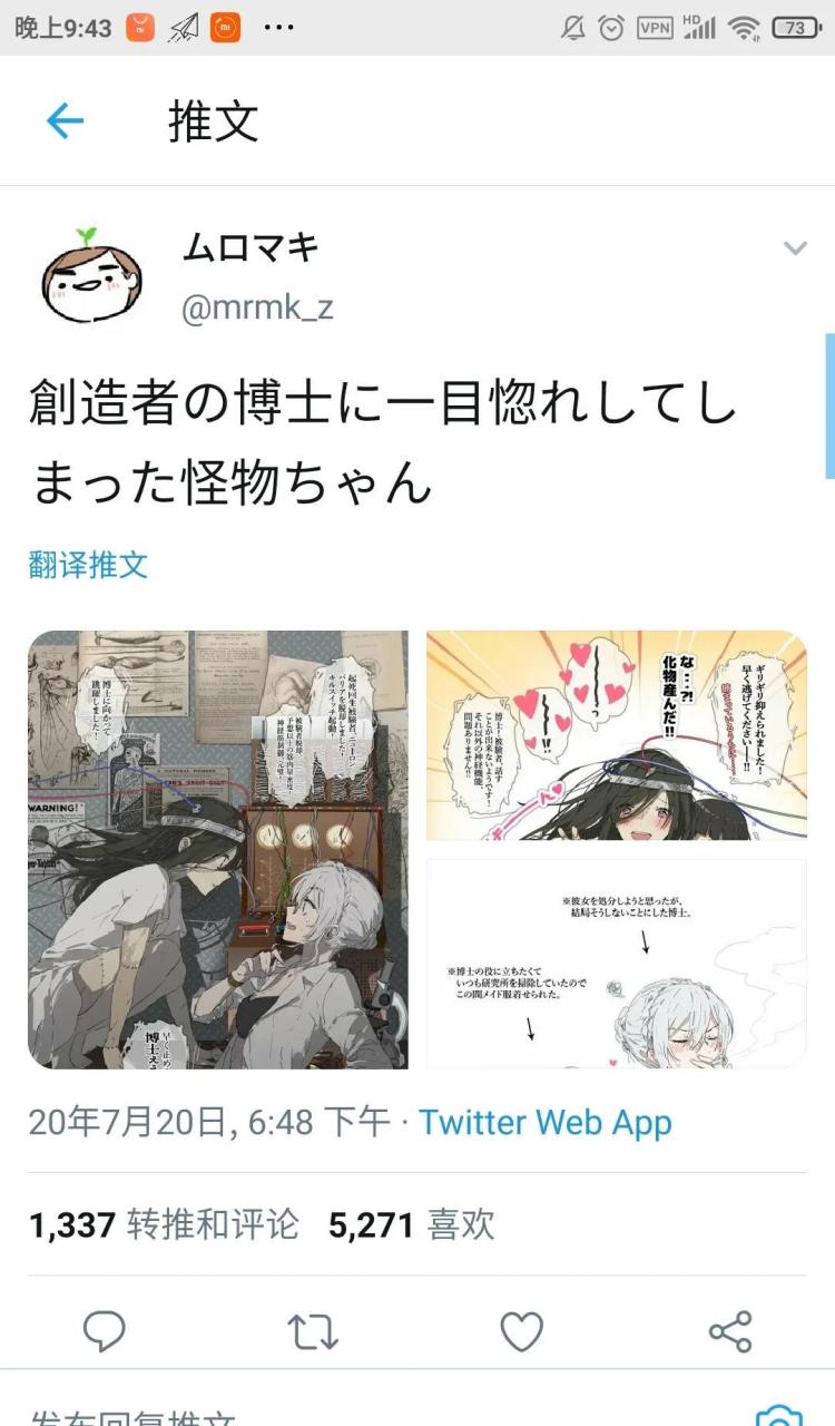 占卜家序列所有能力介绍(占卜家各序列的能力是什么)