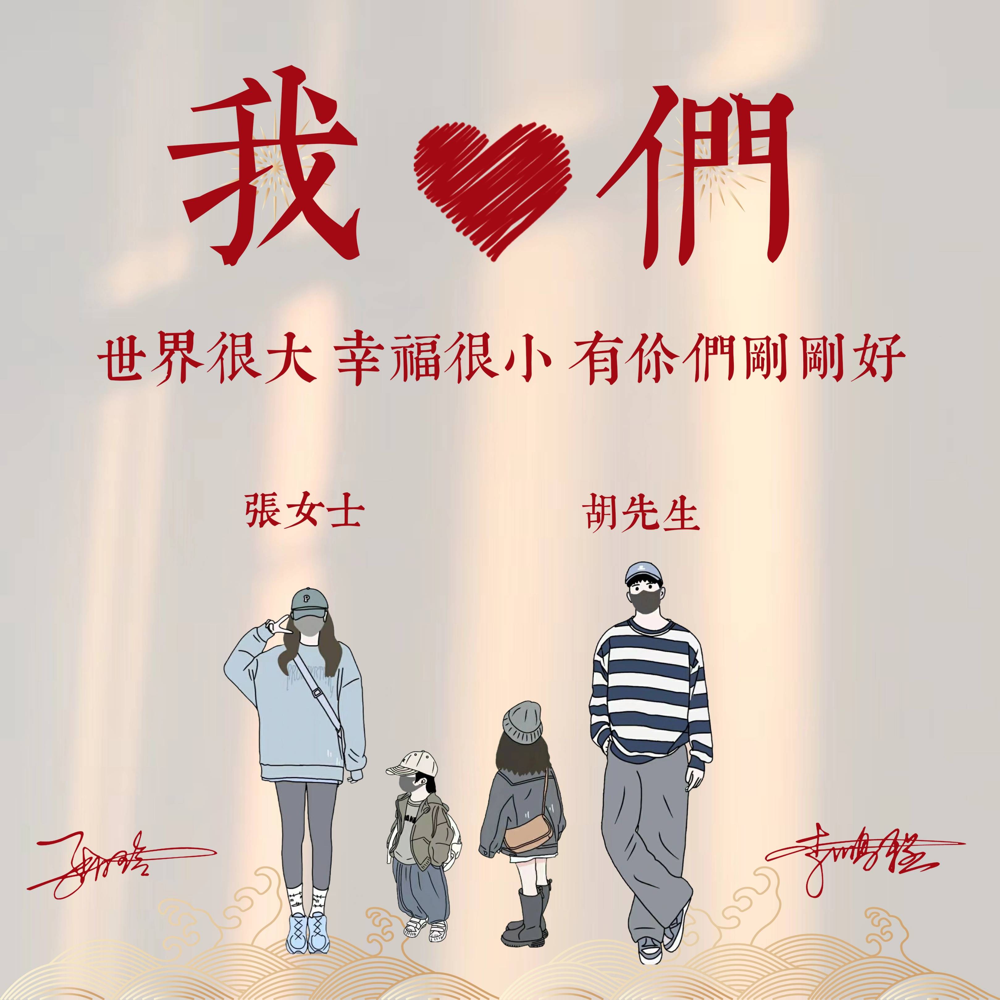 2026年百家姓排各(2026百家姓最新排) 2026年百家姓排各(2026百家姓最新排)
