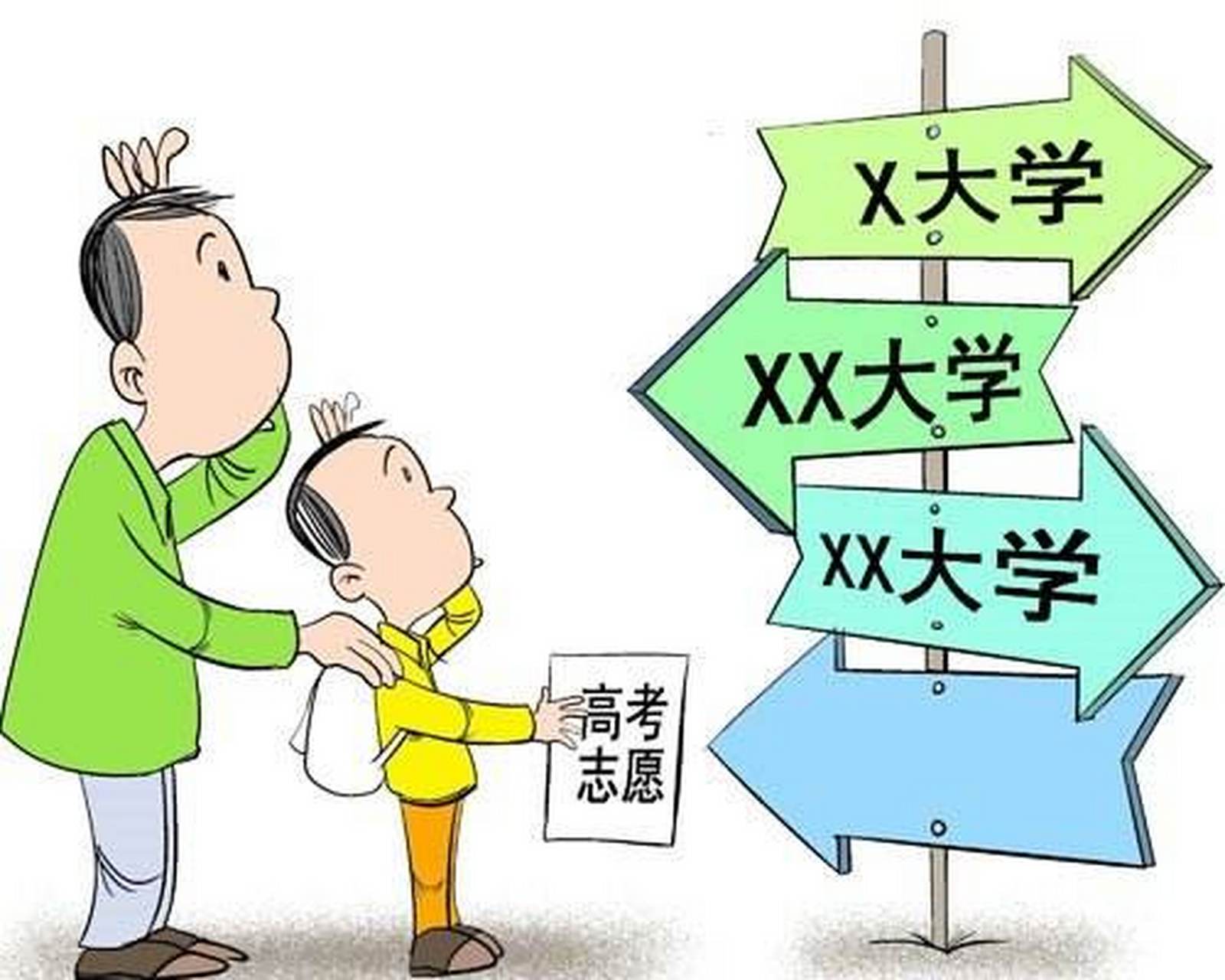 梦见书丢了很着急的找(梦见书丢了是什么预兆秋天的) 梦见书丢了很着急的找(梦见书丢了是什么预兆秋天的)