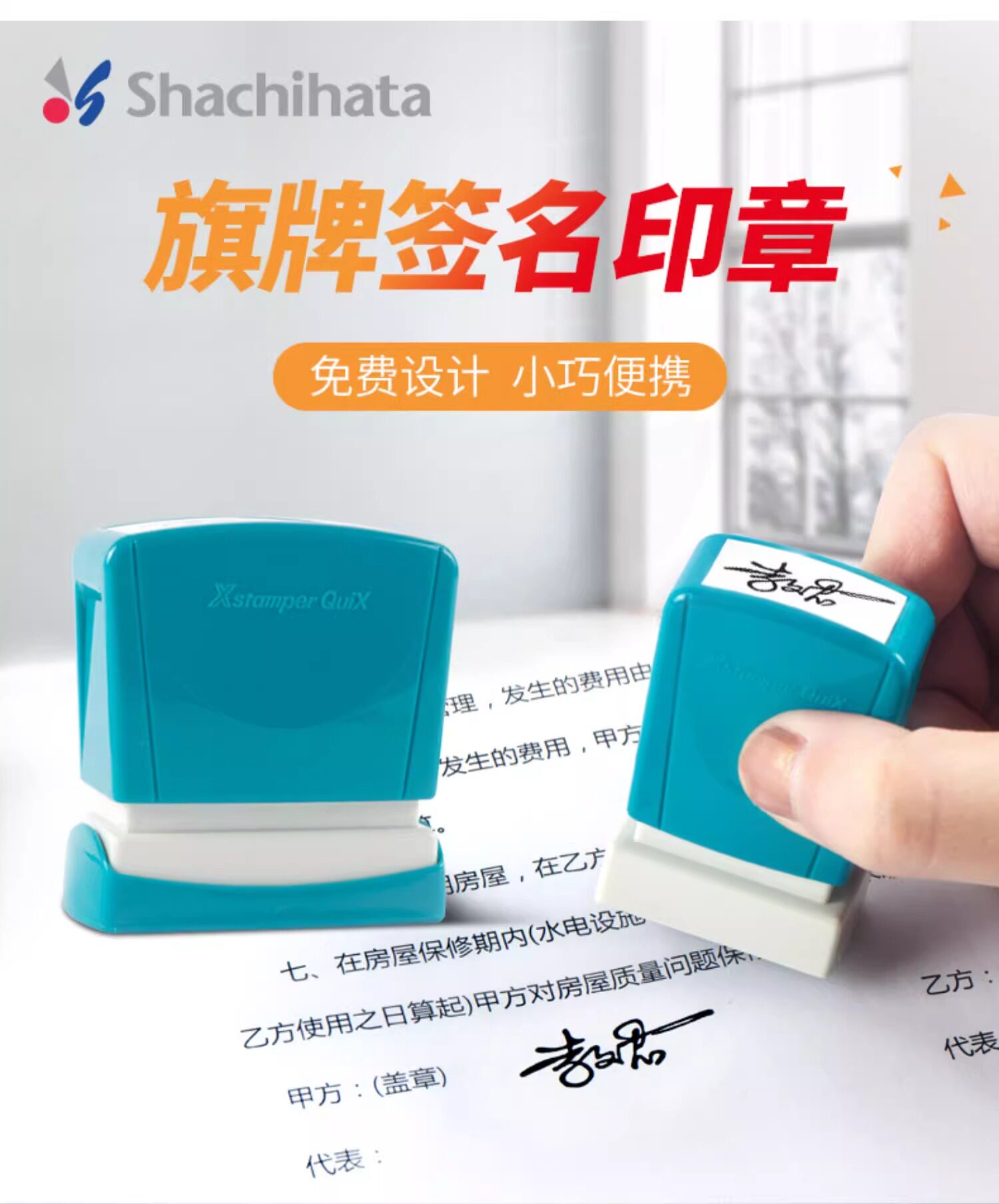 免费姓名打分神器(2026免费姓名打分工具)