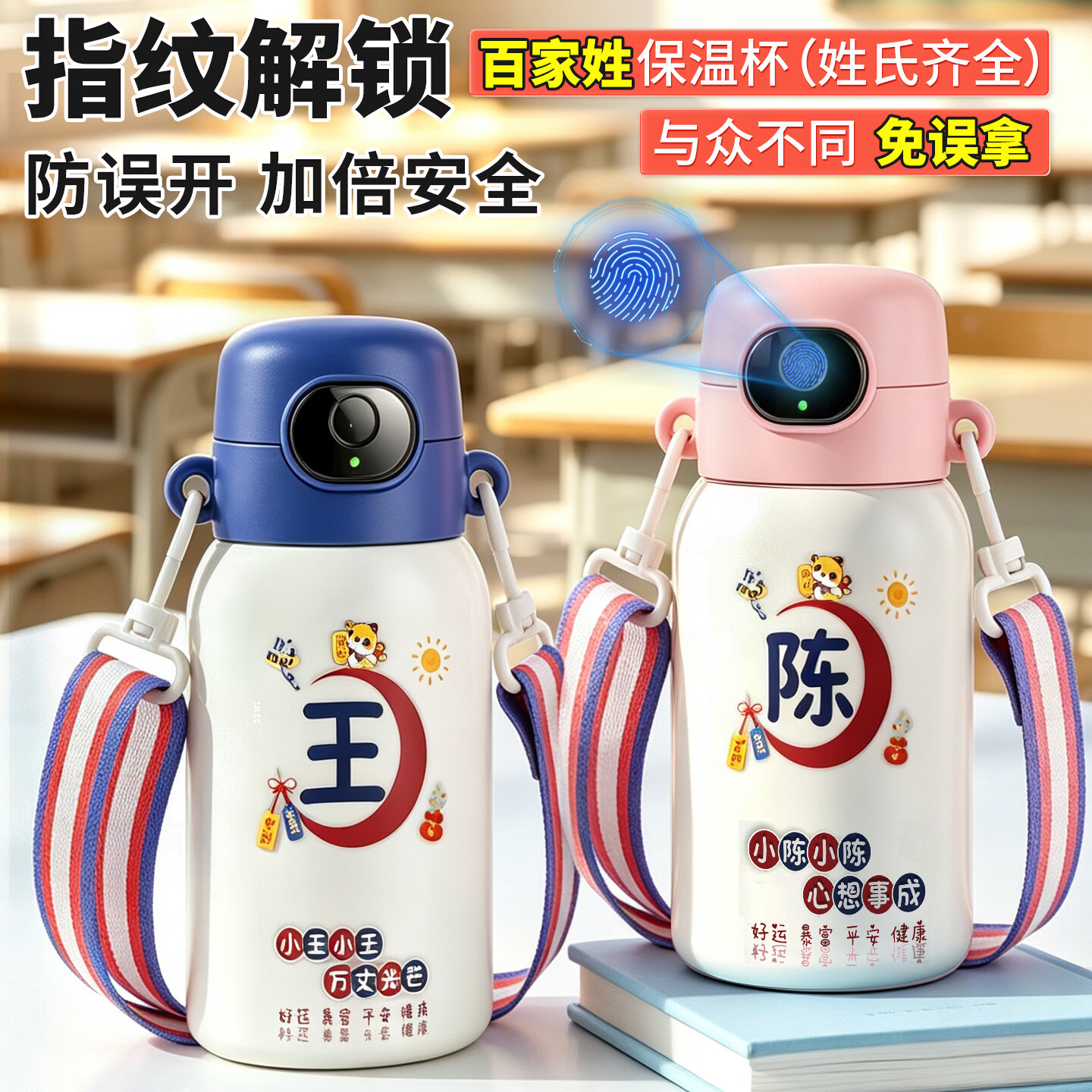 百家姓刘排在多少位(刘姓在百家姓中排名第几)