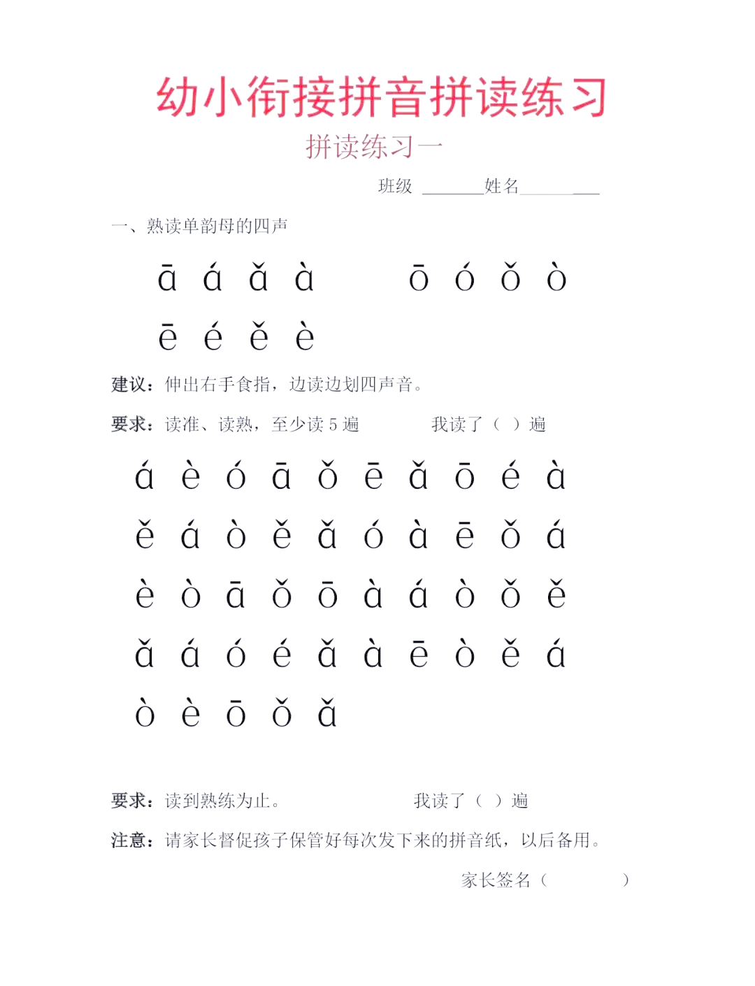卜字的组词怎么组(卜字的组词怎么组词) 卜字的组词怎么组(卜字的组词怎么组词)