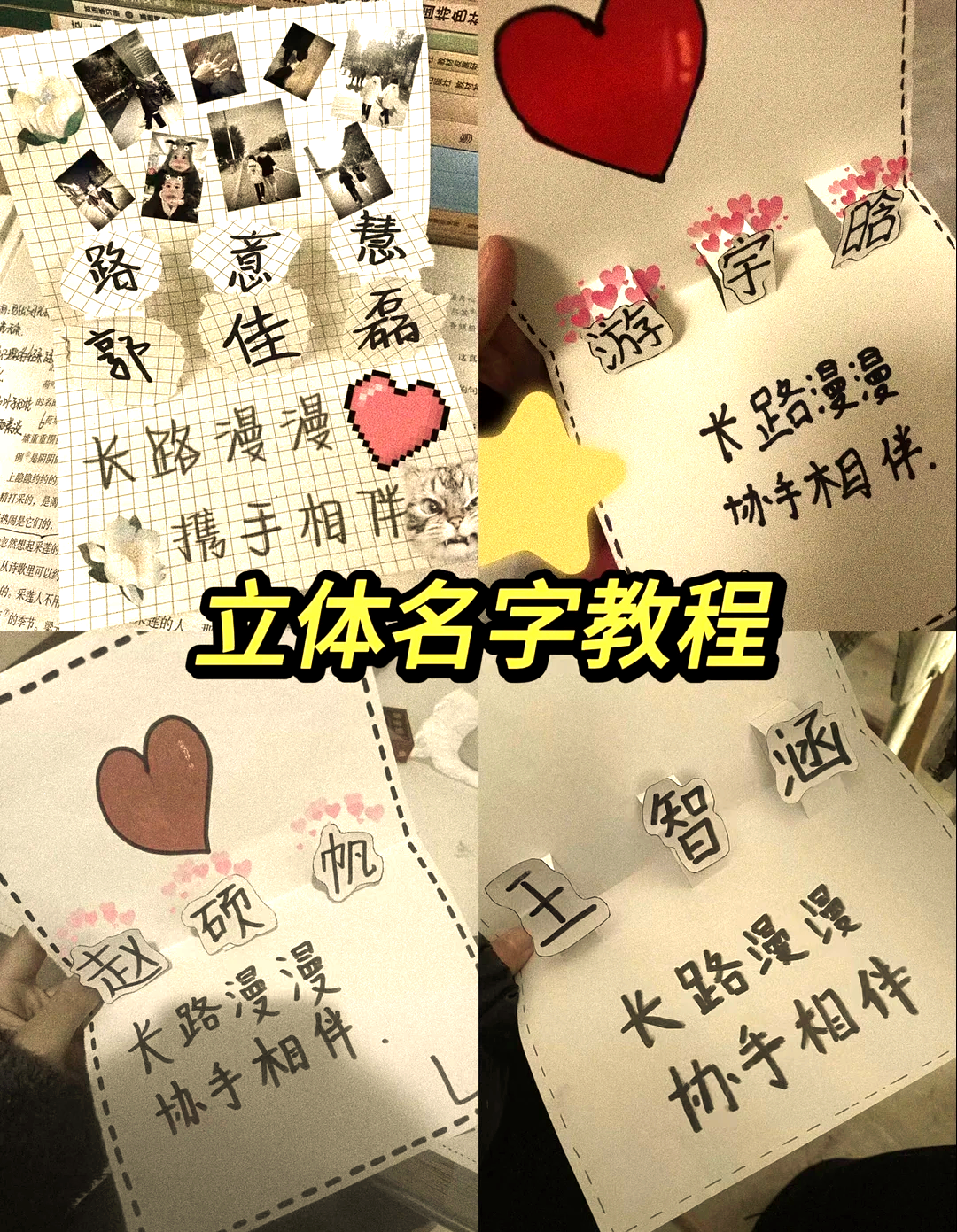 详细名字怎么样(名字一般怎么样的才好) 详细名字怎么样(名字一般怎么样的才好)
