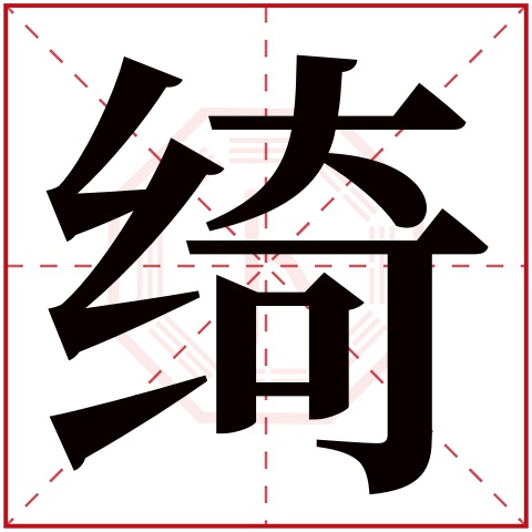 1518姓名免费测试结果(1518姓名免费测试结果解读) 1518姓名免费测试结果(1518姓名免费测试结果解读)