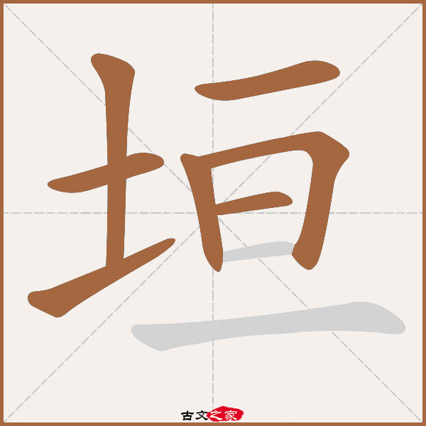 占卜怎么念拼音是什么(占卜怎么念拼音是什么意思) 占卜怎么念拼音是什么(占卜怎么念拼音是什么意思)