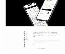 问真八字免费版步骤图解(问真八字免费版桃花运查询步骤) 问真八字免费版步骤图解(问真八字免费版桃花运查询步骤)