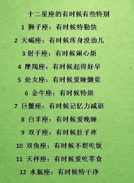 姓名缘分测试下载(姓名配对低于80分) 姓名缘分测试下载(姓名配对低于80分)