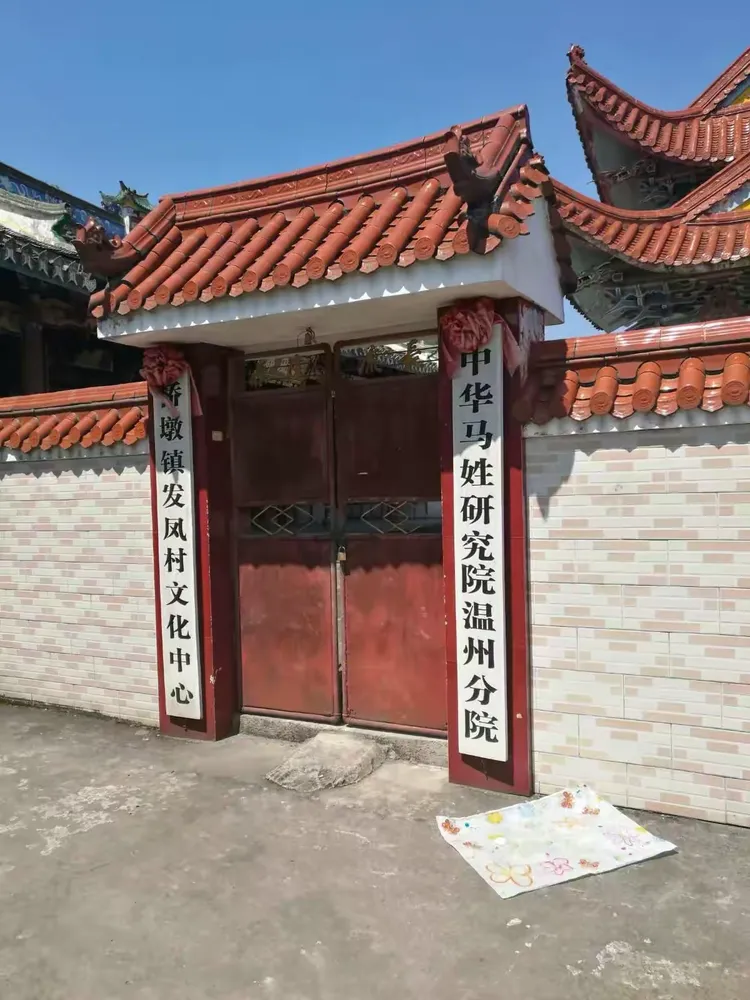 苍南县共有多少姓氏和名字(苍南县共有多少姓氏和名字呢) 苍南县共有多少姓氏和名字(苍南县共有多少姓氏和名字呢)