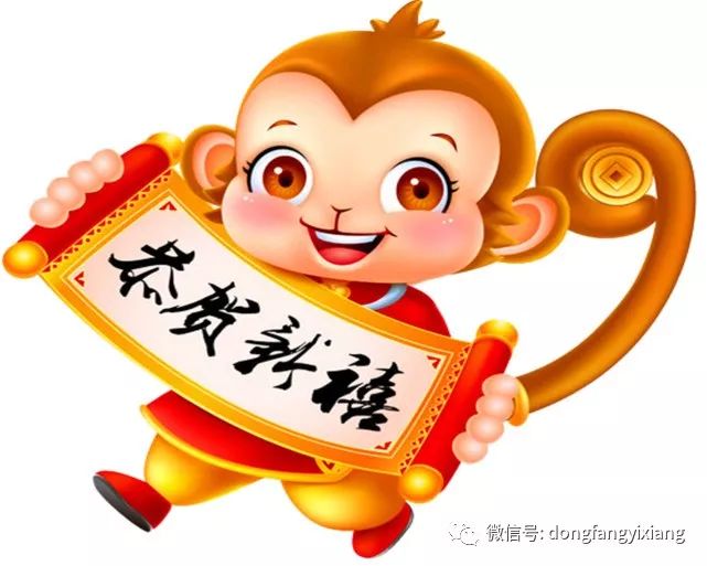 汉程黄历今日运势(汉程黄历免费查方法)