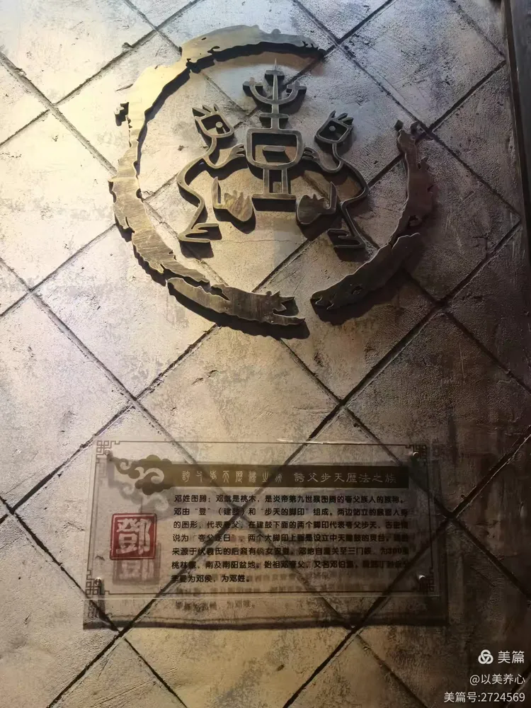 厦门姓氏(厦门姓氏分布) 厦门姓氏(厦门姓氏分布)