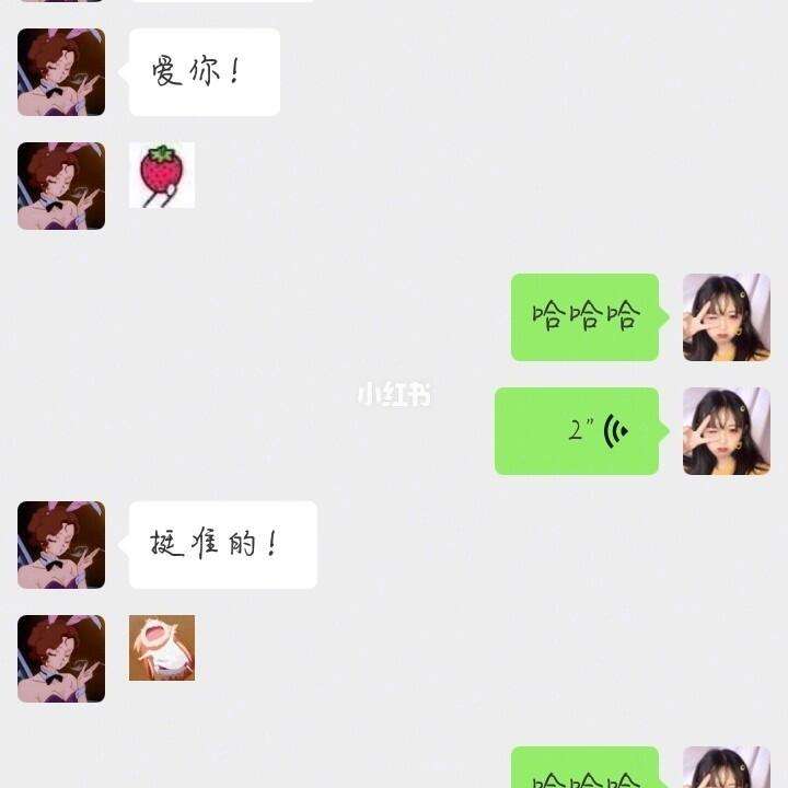 桃花运占卜免费(桃花运最火的三个版本) 桃花运占卜免费(桃花运最火的三个版本)
