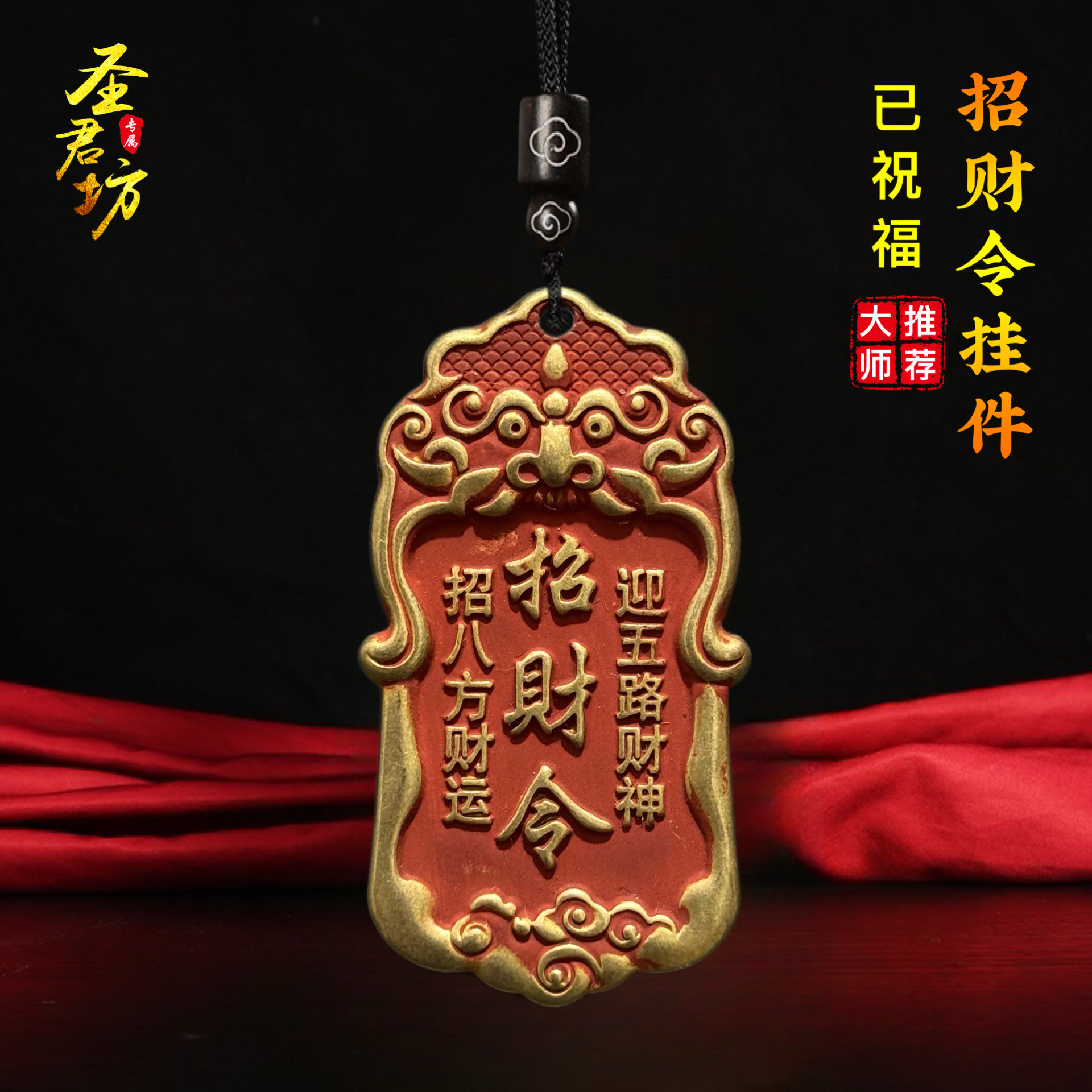 今日打麻将财运最好的方位(今日打麻将时坐哪个方位最旺财) 今日打麻将财运最好的方位(今日打麻将时坐哪个方位最旺财)