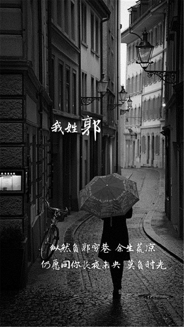 补什么姓氏(补字作为姓氏读什么音)