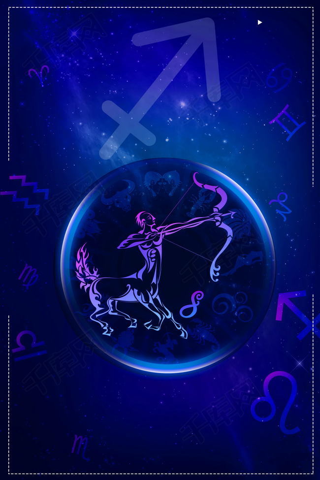 12月射手座上升星座是什么(12月12日射手座上升星座是什么呢) 12月射手座上升星座是什么(12月12日射手座上升星座是什么呢)