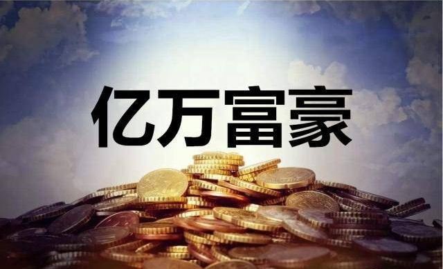 8月17日出生的命格解析(8月17日出生的人是什么命)