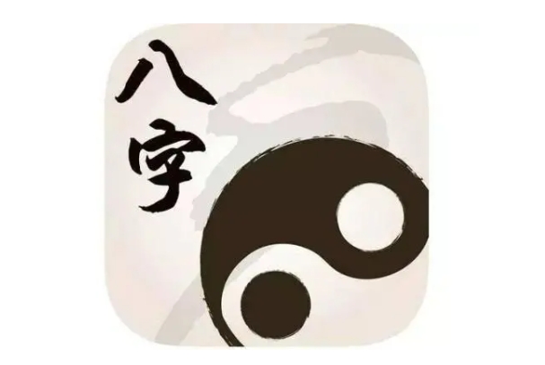周公解梦免费算命大家找(周公解梦原版免费查询指南) 周公解梦免费算命大家找(周公解梦原版免费查询指南)