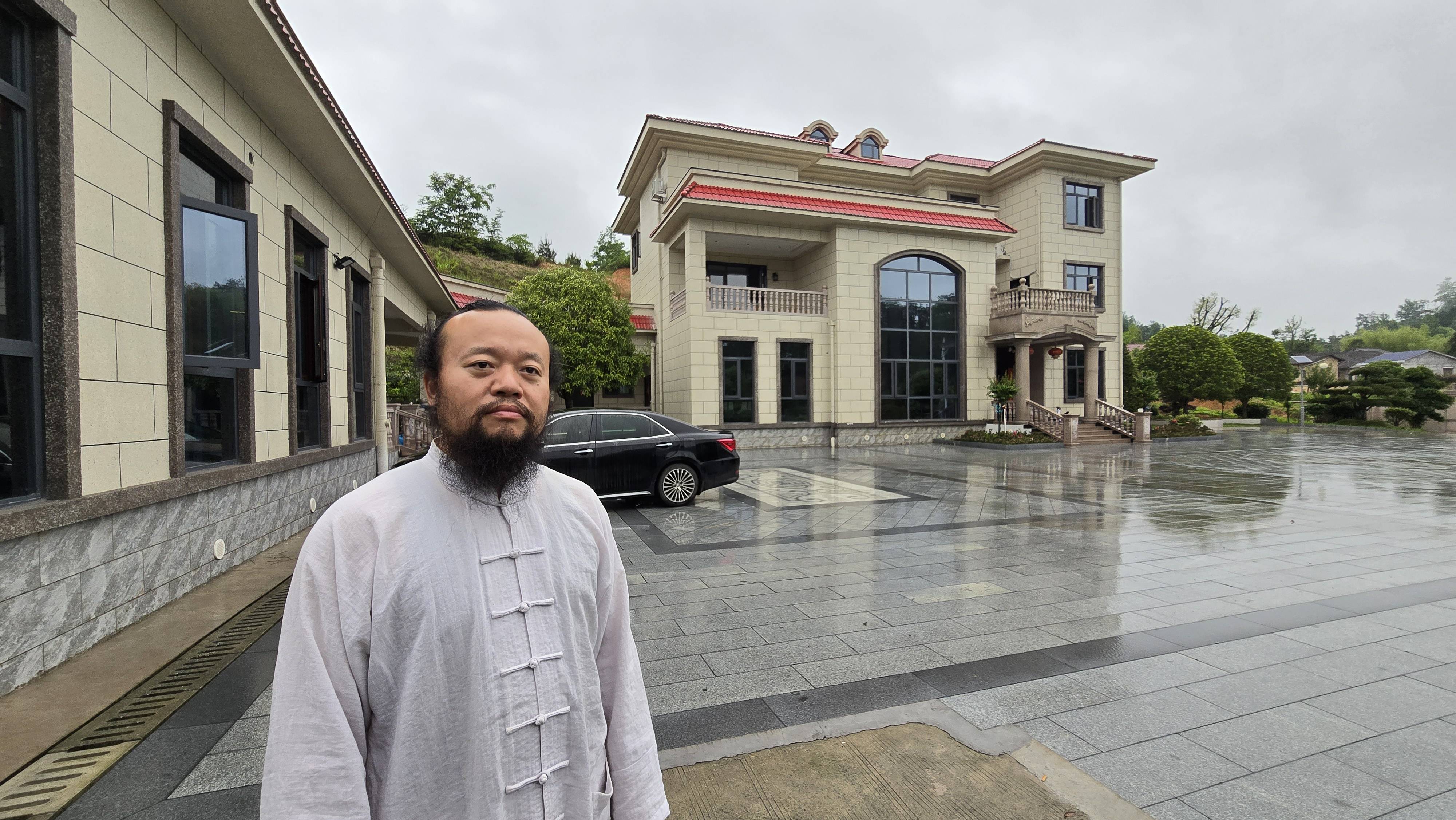 风水大师罗雄(风水大师黄天雄简介)