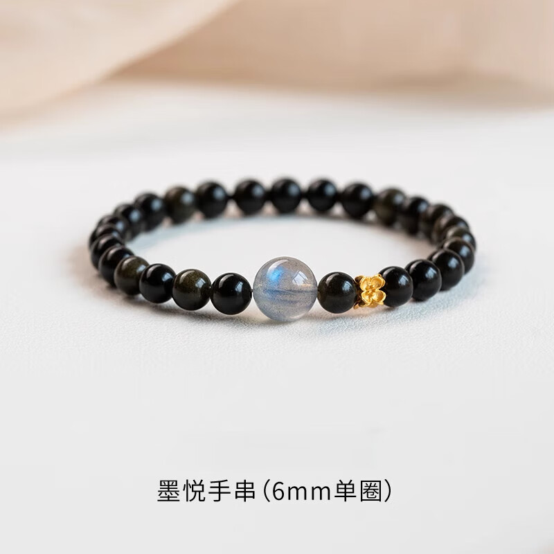 女人穿什么颜色最聚财(女人穿什么颜色衣服最显白) 女人穿什么颜色最聚财(女人穿什么颜色衣服最显白)