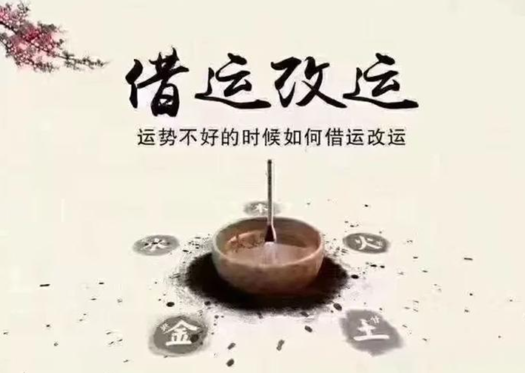 包含占卜问事业最忌讳三个的词条 包含占卜问事业最忌讳三个的词条