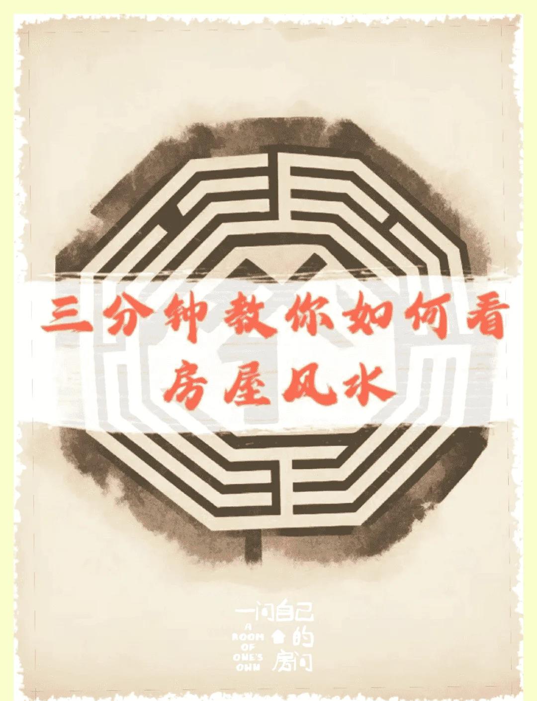 九宫格缺角多少算缺角呢(九宫格缺角多少算缺角呢怎么办) 九宫格缺角多少算缺角呢(九宫格缺角多少算缺角呢怎么办)