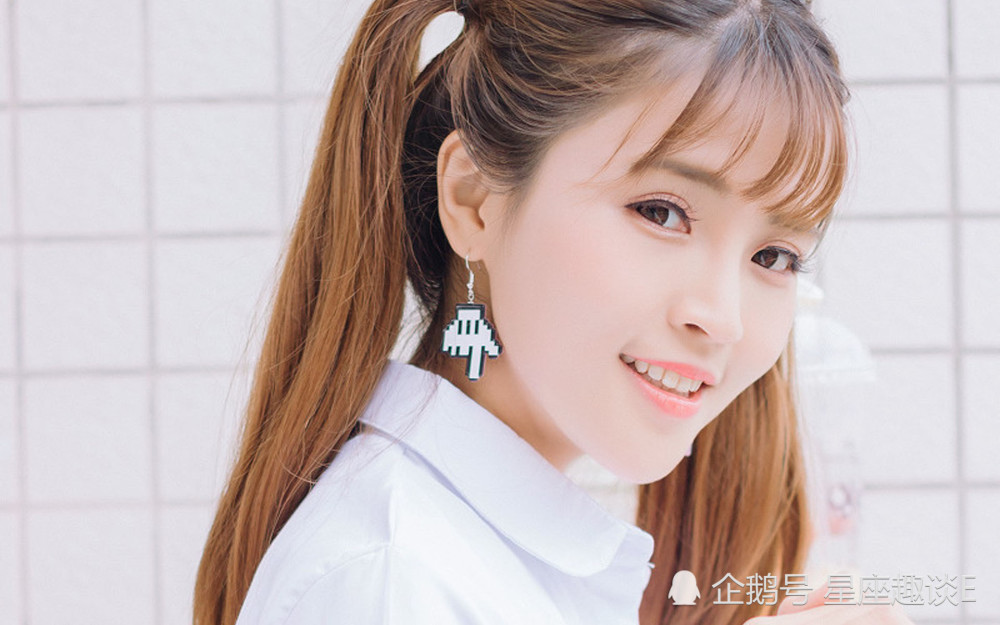 腾讯星座运势怎么样(腾讯星座最新运势排行)