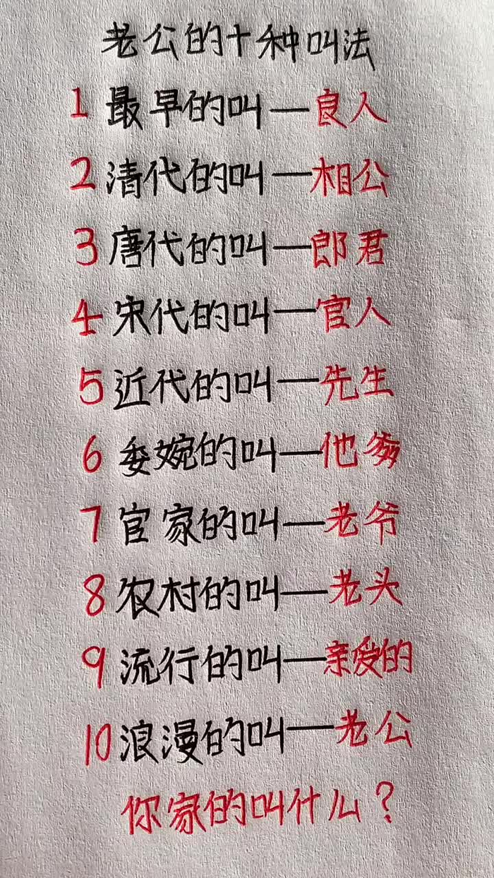连姓人口数在我国排名第几(连姓人口数在我国排名第几位) 连姓人口数在我国排名第几(连姓人口数在我国排名第几位)