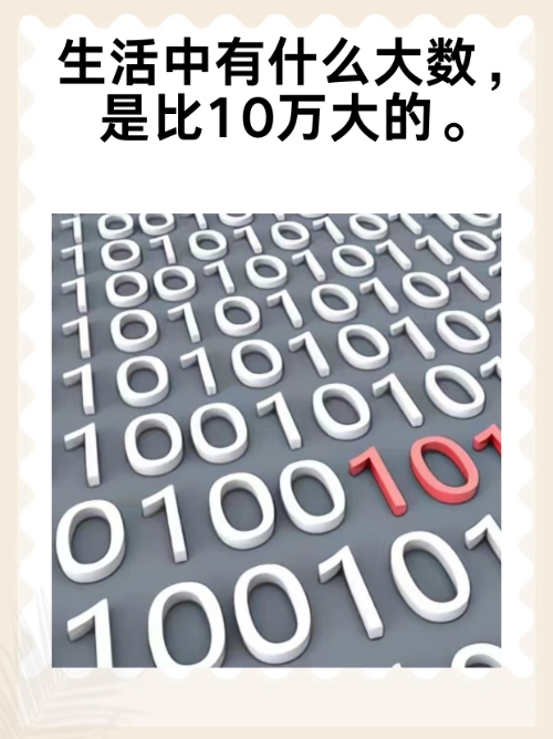 连姓人口数在我国排名第几(连姓人口数在我国排名第几位) 连姓人口数在我国排名第几(连姓人口数在我国排名第几位)