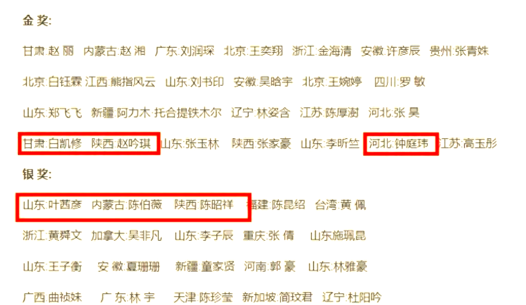 10000个普通人名字简单(10000个普通人名字简单大气) 10000个普通人名字简单(10000个普通人名字简单大气)