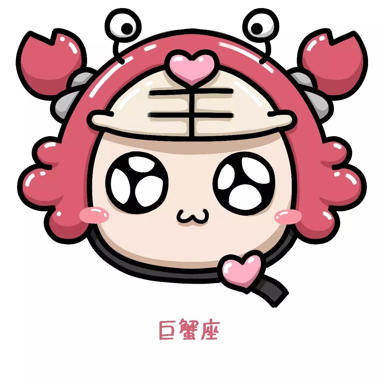 旺桃花运的数字(桃花运猜一个数字)
