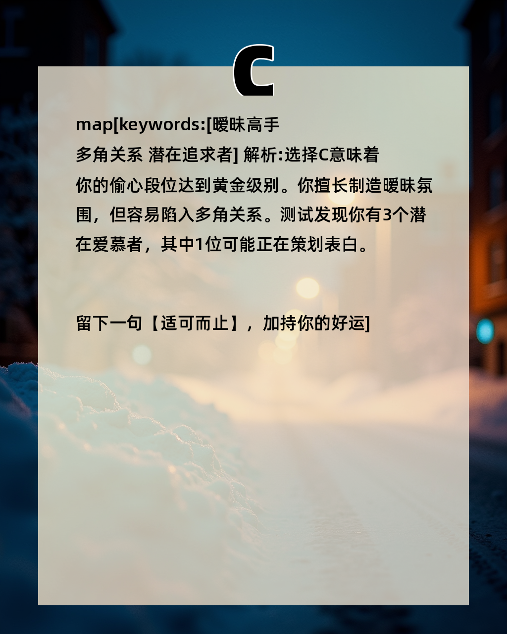 免费测桃花姻缘的网站(免费测桃花姻缘的网站是什么) 免费测桃花姻缘的网站(免费测桃花姻缘的网站是什么)
