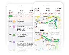 事业运每日签怎么看的简单介绍 事业运每日签怎么看的简单介绍
