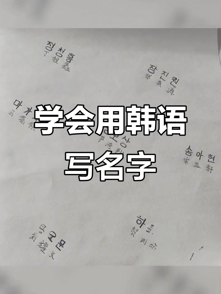 少年姓名(少年昵称100个)